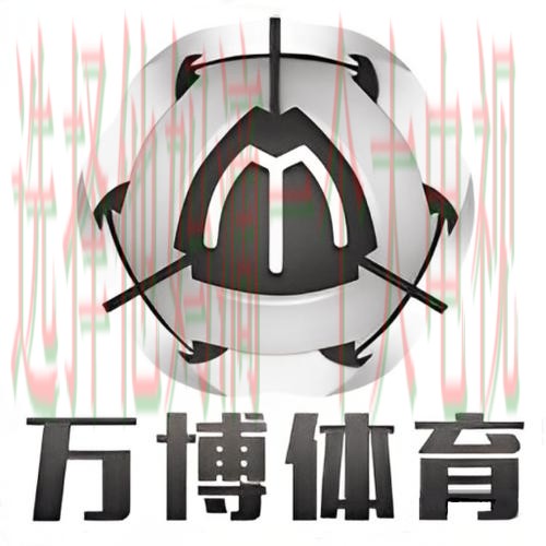 万博体育官方链接入口解析与最新指南 万博体育官方链接入口解析与最新指南