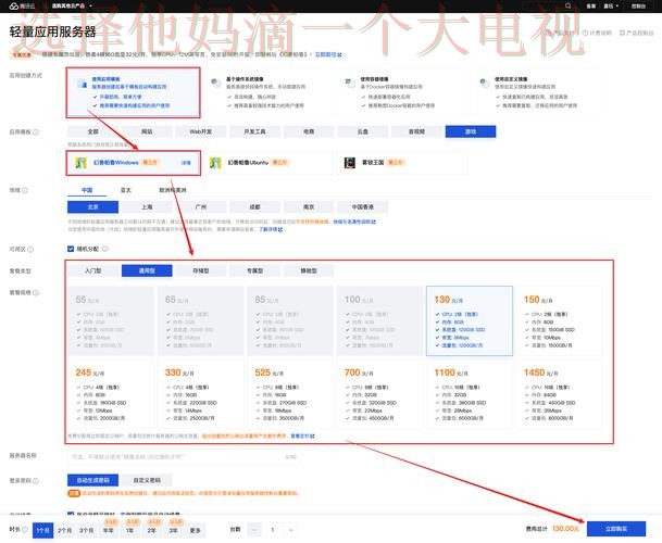 万博APP官网下载使用指南 万博APP官网下载使用指南