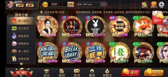 亚游娱乐APP下载入口平台 亚游娱乐APP下载入口平台